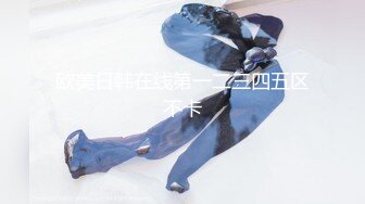 2023-12-01【极品女技师】胸前花臂纹身美女技师，一对傲人大奶子，骑在身上按摩，掏出白嫩美乳揉捏