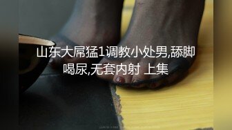 无水印1/12 大奶美女刚刚做完瑜伽被一顿无套输出尿尿直喷小哥嘴巴VIP1196