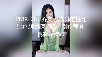 【10月新档】巅峰身材顶级豪乳「npxvip」OF私拍 巨乳情趣白丝少妇玩跳蛋自慰高潮冒浆抽搐