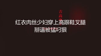 【箬箬么】极品清纯女神，家中卧室背着爸妈自慰，双马尾反差婊，小穴粉嫩多汁好会玩 (3)