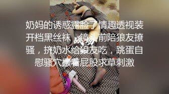 STP27465 学生制服双马尾【十柒学姐】极度淫荡按头插嘴，吊带白丝美腿，骑乘位深插，坐在椅子上操