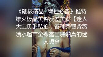 极品心机婊??为当啦啦队长主动求经理被中出内射潜规则 -网红 糖糖