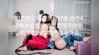 自录无水印 【剧情向】P18 勾引嫂子学生妹技师户外打野车震等【36V】  (6)