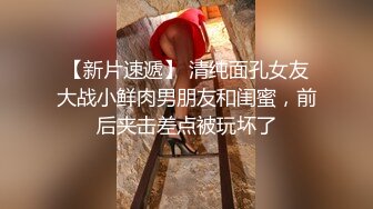 小骚货太会叫了,嘴里喊着不要逼还在使劲吸,爽得俩攻鸡巴硬邦邦,一个操完另一个就接着上