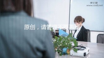 强推！推特21万粉极品美少女潮吹萝莉公主【兔崽爱喷水】订阅私拍②，可盐可甜各种制服人前户外露出道具紫薇喷喷喷 (2)