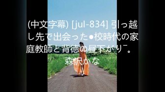 おばさんセフレの作り方！欲求不満熟女をGETしてセッ●スできるか？4时间