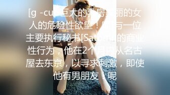 女子私密保健会所偷拍-身材样貌很不错的性感美少妇被男技师服务的太爽受不了拽着鸡巴求操,干完后又被抠逼到喷水,刺激!