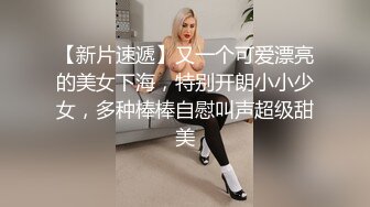 【新片速遞】❤️❤️双马尾金发小姐姐，跳蛋假屌双管齐下，镜头前特写，美臀假屌套弄，一进一出，极度诱惑