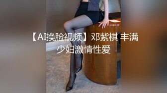 三只狼SZL-017温柔妩媚妖娆E奶美容师