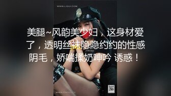 Al&mdash;刘亦菲 与老外激情