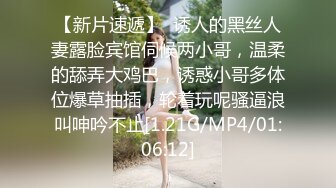 【极品网红牙套美女】换上情趣装吸吮大屌丝袜撕裆翘起屁股后入猛顶骑脸颜射爽翻天