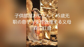 露脸才是王道！爆火推特清纯女神网红【米菲兔】淫荡剧情~禁欲1个月的美少妇和网友的一夜情内射115v (3)