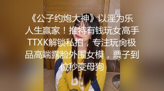 [高清无水印]某健硕单男内射18岁少女kikiavi