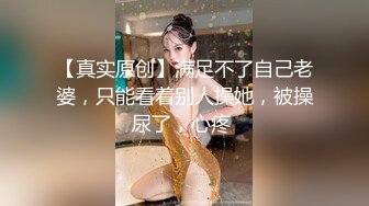 STP34236 梦幻劲爆身材酥乳女神 天鹅湖芭蕾服淫女 超骚激操蜜臀嫩穴 榨精狂射极品蜜乳 辛尤里