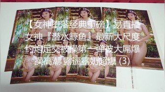 艺校露脸年轻妹子身材棒棒哒 家中闺床全裸淫语挑逗劈叉倒立完整版“这是人家的小骚逼 美吗想操吗