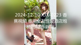 【新片速遞】  【极品❤️小热巴】Una尤奈✨ 羞耻享受按摩性体验 精油指尖触感 肉棒挑逗蜜穴 欲罢不能插入爆艹女神 滚烫极爽榨射