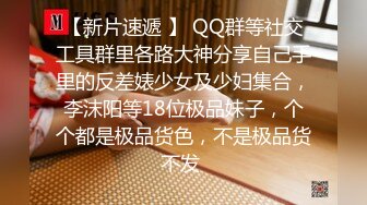 大二眼镜学妹按摩院勾引男技师让戴套干她中途小哥觉得戴套不爽把套拔了无套内射