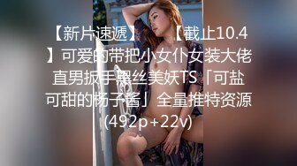 小纱雾新人极品颜值美女和炮友啪啪，特写口交舔蛋脱下黑丝骑坐，性感大屁股让美女自慰，跳蛋一边震边猛操