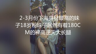 ✿网红❤️极品女神✿ 最新超顶劲鲍身材美少女▌欲梦▌尤尔哈2B超大阳具抽刺蜜穴 粉嫩鲍鱼淫水泛滥 高潮收缩痉挛