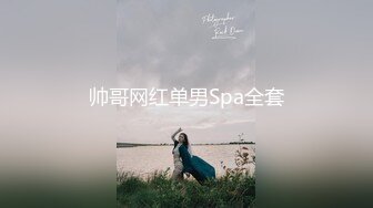 【今日推荐】知名91女神〖丽萨〗VIP粉丝团私拍流出 各式调教玩操极品女神『小景甜』粉穴篇