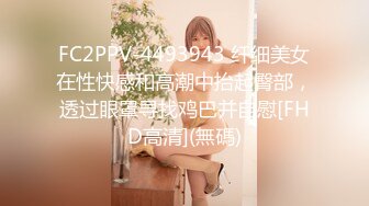 写真福利 性感模特女神 Hani  浴室洗澡诱惑