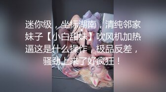 真实勾搭调教良家骚浪少妇，极品肥臀大屁股舔脚，样子真下贱，口爆颜射