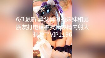 【新片速遞】 00后清纯反差少女『LT软软兔』✅cos主播守望先锋宋哈娜连体衣开档动漫，小小年纪小穴就活生生捅成了爸爸的形状[1.44G/MP4/34:38]