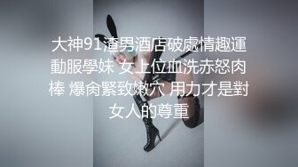 离了婚的少妇就是骚