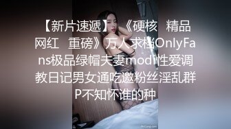 后入翘臀骚货老婆