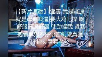 麻豆传媒-越裔女大生AV初登场-南洋风情狂野性爱体验-米亚