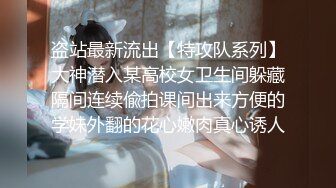 极品网红女神✨美腿尤物御姐〖苹果〗医生教师狂想高挑气质女神极品尤物丝袜制服性爱 视觉享受