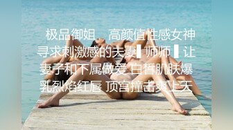 自录无水印 【宝宝睡不着】巨乳清纯可爱妹子6月25-7月6【14V】  (1)