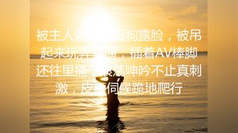 CB站欧美女神【Uwuxo】极品高潮脸~阿黑颜~口足交抖臀道具自慰大秀【145V】 (24)