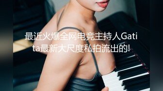 [apns-280] 絶望の浮気調査報告 夜の営みを拒み続ける妻は、結婚前から会社の上司に、妊娠必至の変態調教セックスを受け続けていた... 広瀬りおな