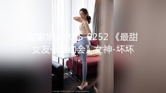 MD-0061 秦可欣 偷情妻子 少妇出差线杏出墙婬荡本性表露无遗 麻豆传媒映画