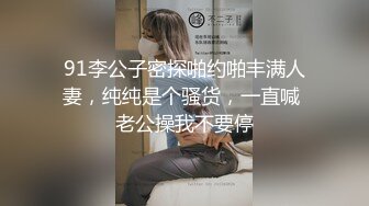 【OnlyFans】台湾网红少妇 Clickleilei刘蕾蕾付费订阅写真 露点自拍，打卡全球网红景点，从少女到孕妇的记录 6