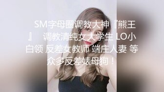  高颜值美眉奶子不大性欲到很强，这玩意受不了你夹太紧了要射了