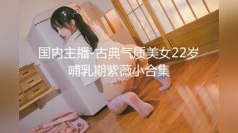  高品质探花，深夜再约极品萌妹，扒掉衣服大奶子，骑乘爆插多毛骚穴，爽的受不了浪叫