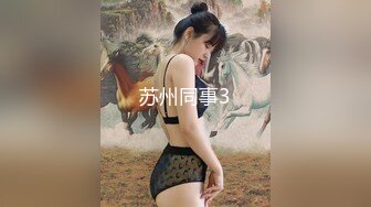  不怀好意的精壮小伙暗藏设备偷录和极品女友啪啪全过程