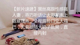 高中小女友 特别害羞 逼逼超紧 插入都很难 操就流水 加上她不停的动 几分钟就内射了 这稀毛逼是真嫩