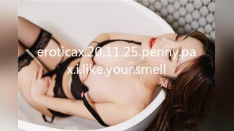 eroticax.20.11.25.penny.pax.i.like.your.smell