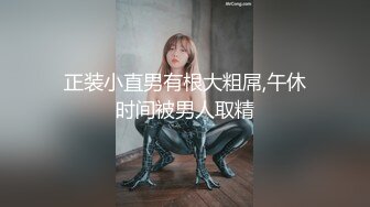 《极品女神福利》穷人女神富人母狗，推特实力调教大神【宝马】私拍全集，颜值身材气质天花板空姐白天服务客人晚上服务主人 (2)