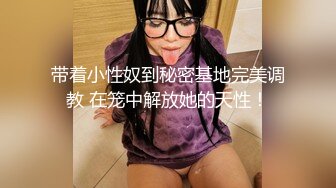 过节找的女友，女友过节来找我