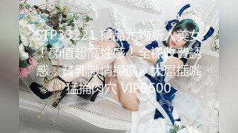 ★☆极品厕拍★☆美女如云服装城逼脸同框偸拍数位女神级小姐姐方便，茂密阴毛，性感美腿，一线天馒头美鲍，亮点多⭐ (1)