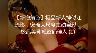 番号:  TML004片名：风水湿穴小娃被操翻主演：林可菲点击即刻观看完整版发行方：天美传媒 （点击前往 ）投资方：天美传媒影视