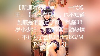 潮吹女王【Peeggy-fun】身材劲爆白虎尤物~强力喷射尿量巨大~！~！~！~土豪最爱，天生尤物！ (3)