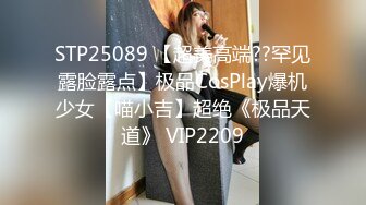 【新片速遞】 【商场女厕偷拍第六期】双镜头WC拍各路美女❤️各种名器尽收眼底