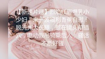 《顶级女模 震撼泄密》颜值身材天花板秀人网极品女神嫩模【阿姣】高端私拍，全裸开豪车 姐妹双人互吃露奶头白虎逼诱惑十足