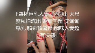 淫荡暴露狂女友与男友疯狂自拍,外送两小嫩货 喇叭秀