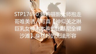 Al—姜贞羽 技师服务非常周到